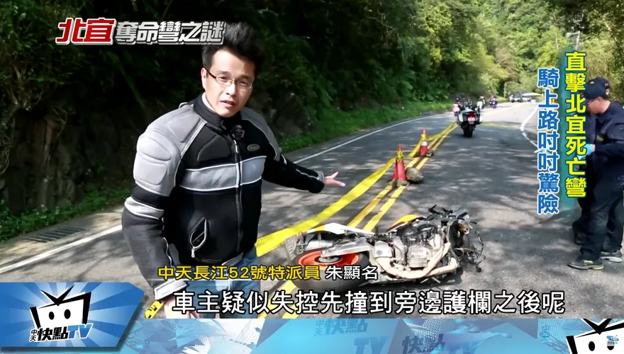 少女借車跑山遭輾死！因「後胎磨平打滑」　車主、水泥車司機獲不起訴
