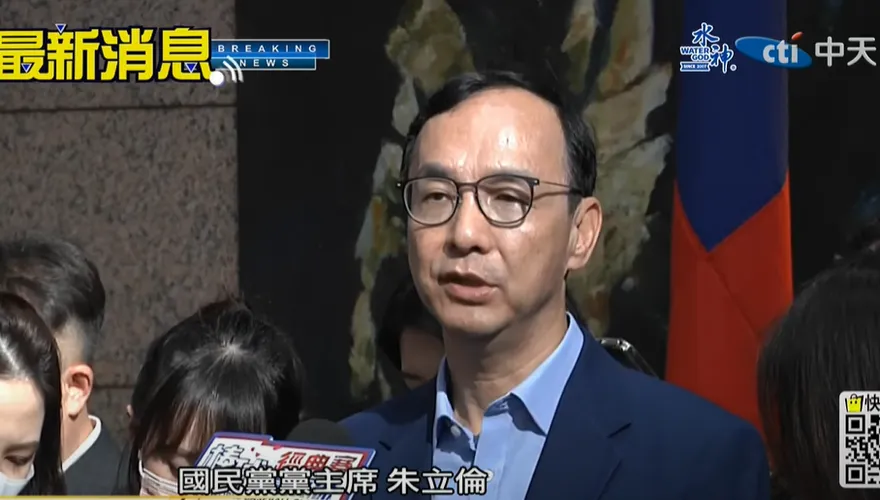 破除不合流言！朱立倫明將與侯友宜合體