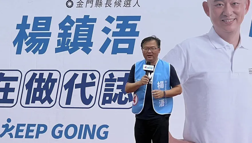 肯定侯友宜發文反黑金！藍委：非常正面