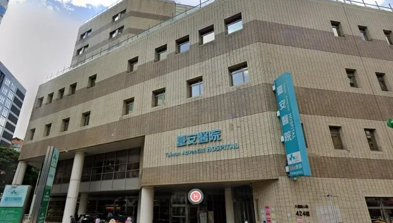 快訊/台安醫院下午驚傳大停電！病患照MRI緊急撤出
