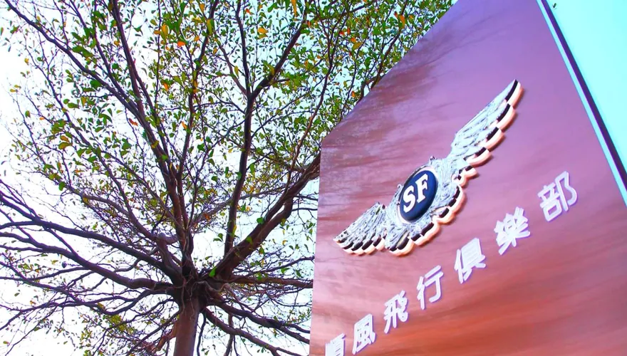 輕航機墜毀釀2死原因仍在查…飛行俱樂部首度表態：負責到底！
