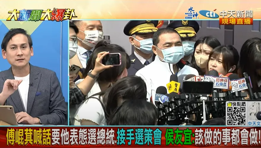 影/侯友宜要有大動作了？朱立倫子弟兵：PO文反黑金前後「3件事」是一套的