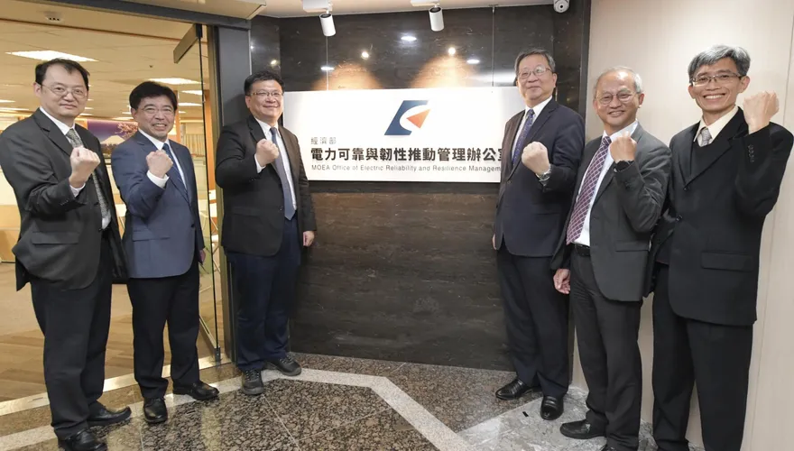經濟部為穩定供電成立專責辦公室　網友：看來缺電缺定了