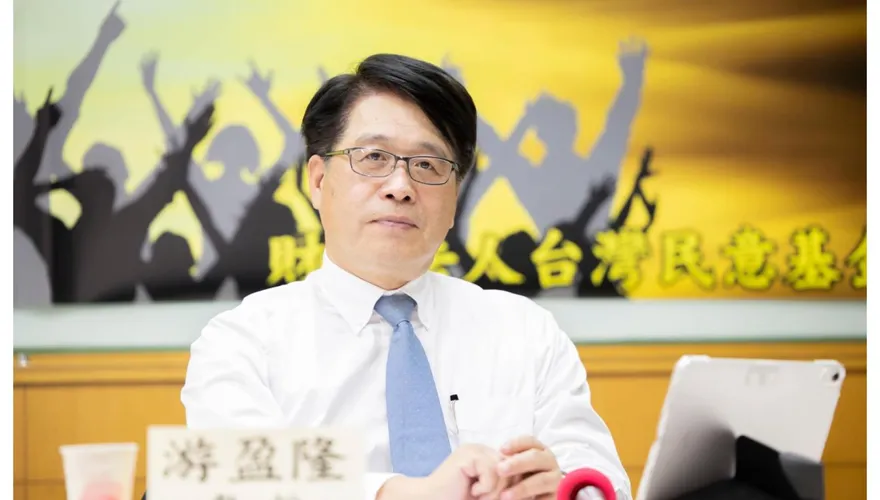 最新政黨民調出爐！藍綠竟現驚人大逆轉　游盈隆嚇壞:史上第一次