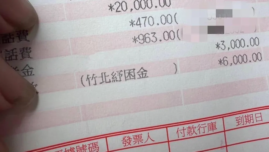 6000元不囉嗦！竹北搶先發錢　3/25前上網4步驟！兒童節就領到