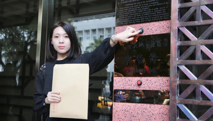 國民黨宣布選策會即刻終止！徐巧芯：肯定朱立倫迅速回應民意