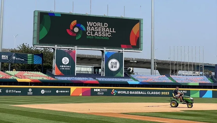 WBC棒球經典賽/探索頂級棒球場的秘密！　土、沙、種子全空運來台重鋪
