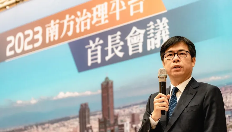 高雄台南市長民調出爐！陳其邁、黃偉哲出現「超驚人變化」