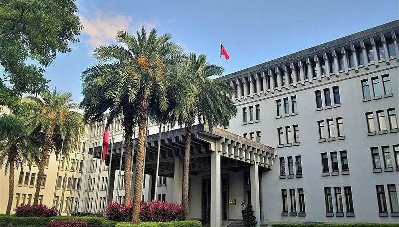 關注印太和平安全　外交部將舉辦凱達格蘭論壇：2024印太安全對話