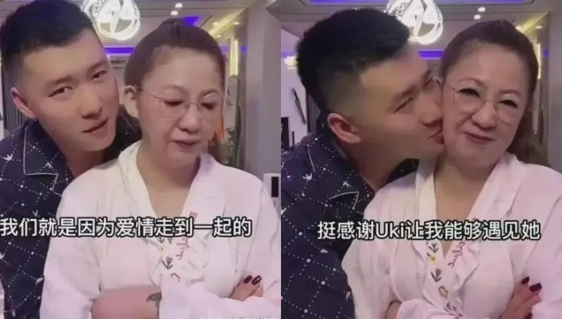 我們是真愛！28歲健身教練娶50歲富婆　爽領套房加保時捷