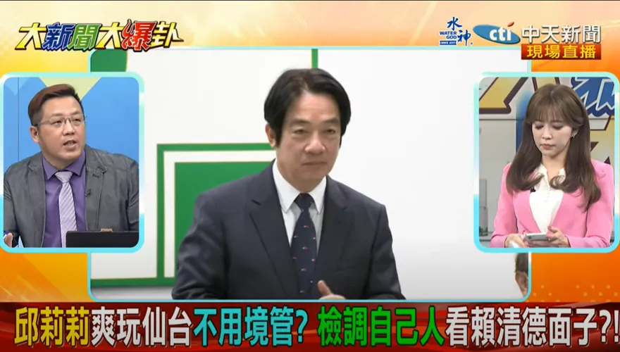影/台南女檢察長傳請辭！賴清德露馬腳　黃敬平曝繼任者「這任務」