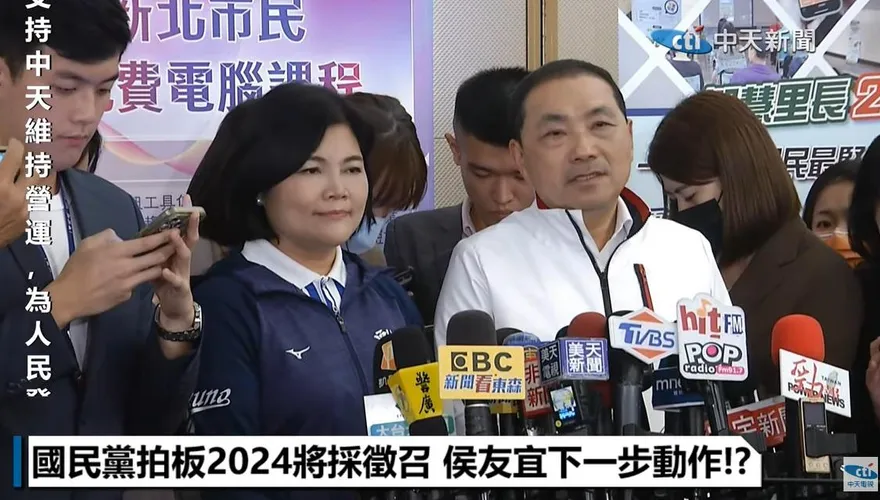 影/朱立倫徵召「最強母雞」！　侯友宜：不追求職位、是追求定位