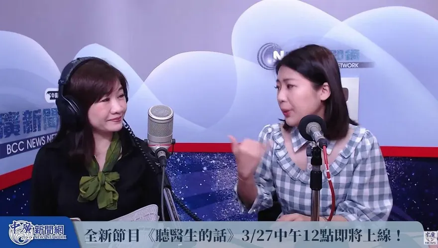 凸顯國民黨回應民意！選策會終止運作　徐巧芯：朱立倫沒受傷