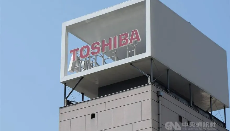 東芝董事會同意4500億收購案　股票料下市