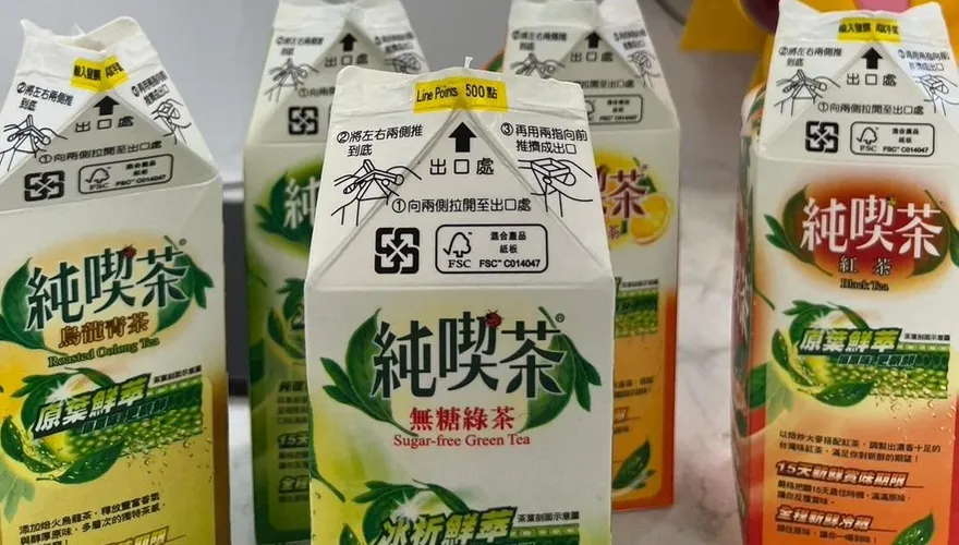 花25元賺6.6萬！超商買老牌飲料「意外中獎」　全網哀嚎：我喝完就丟了