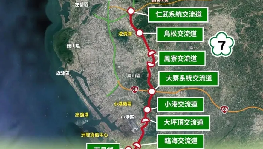 高雄人等了15年！國道7號獲中央全額補助　2年後動工「最快通車時間曝」