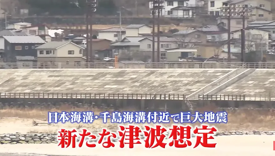 震災善後難　日本估「這兩地」若海嘯將產2717萬噸垃圾成燙手山芋