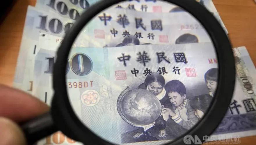 普發6000登記「最快4/6入帳」　ATM4/10、郵局4/17領現