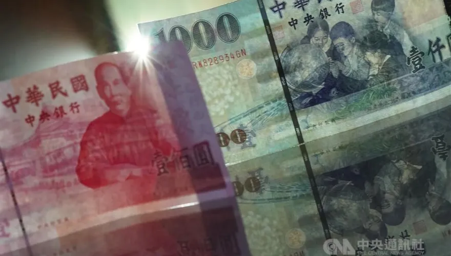 國銀外幣存款9月驟減逾千億 減額創近半年最大