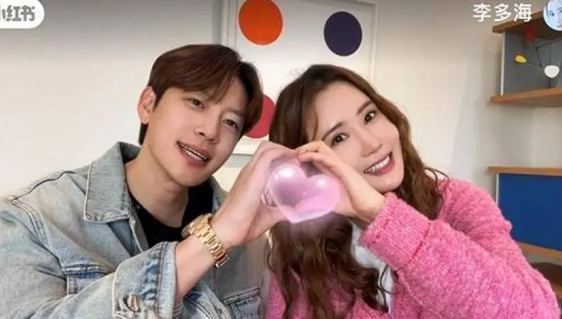 李多海同框老公SE7EN！他霸氣用中文喊：她是我的媳婦兒