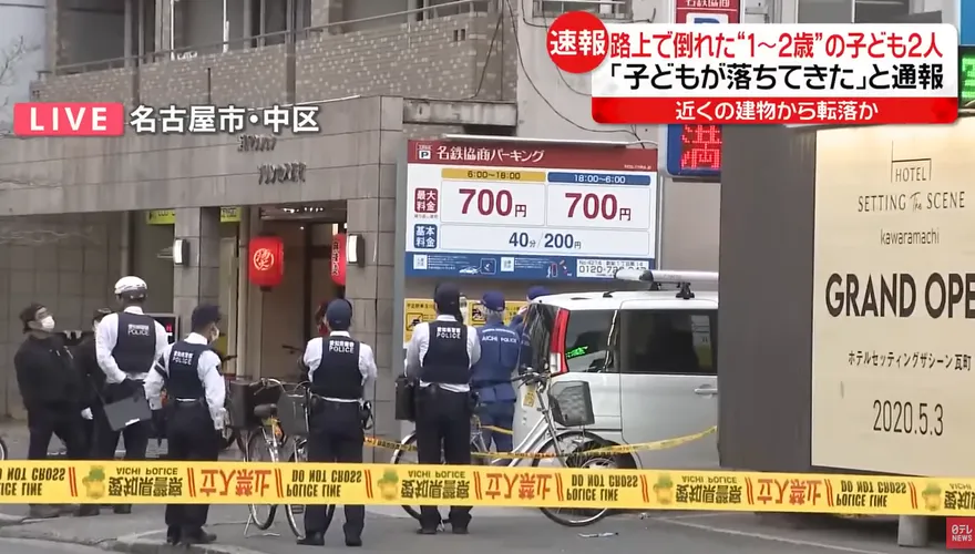 影/名古屋雙胞胎男童墜落7樓身亡　母慟：只是離開一下子