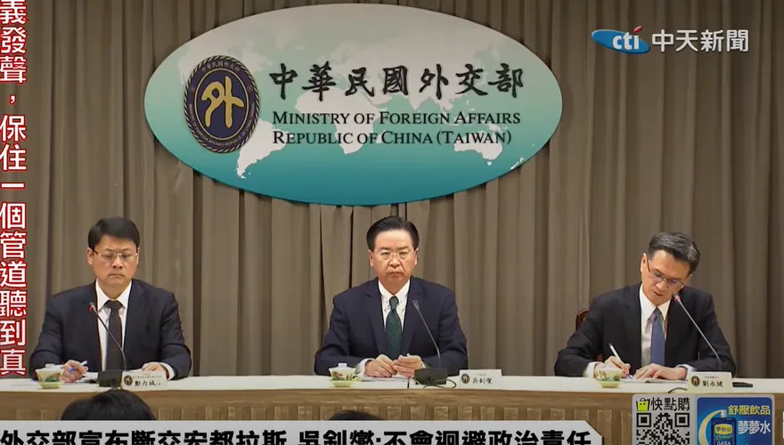 影/迴避「美國無力護盤」議題？吳釗燮被記者追問「狂裝傻」