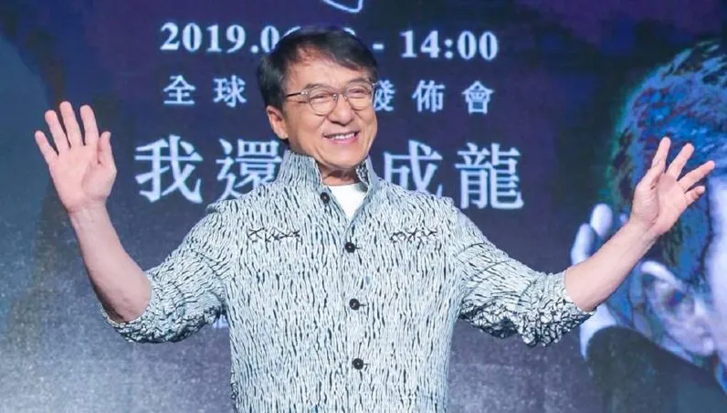 成龍哽咽找不到接班人！嘆小鮮肉「只需長得帥」就有千萬片酬