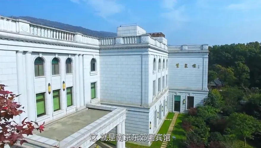 馬英九訪陸兩岸破冰/用來接待元首　馬英九下榻飯店這些人也住過