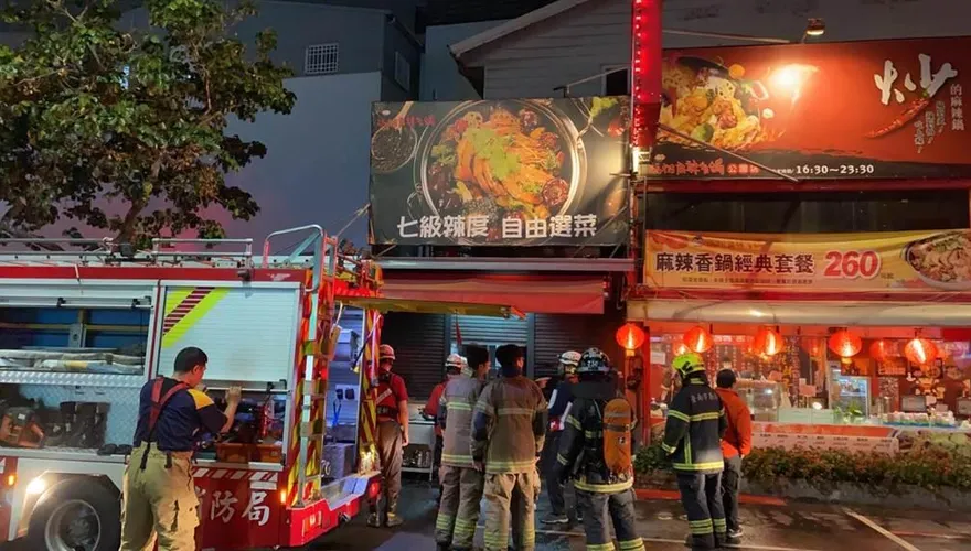 快訊/台南火鍋店氣爆！工人換瓦斯出事　店家緊急疏散20人