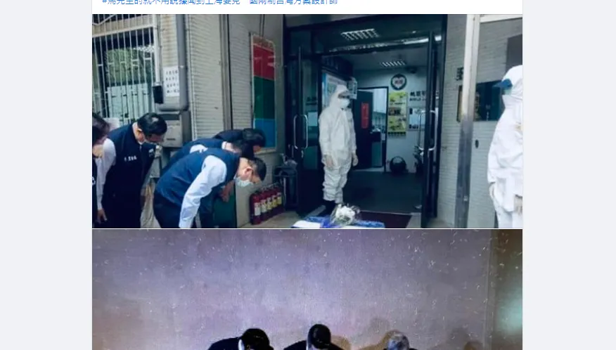 恰當？馬英九拜謁中山陵「硬比狒狒之死」　塔綠班帶風向PTT炸鍋