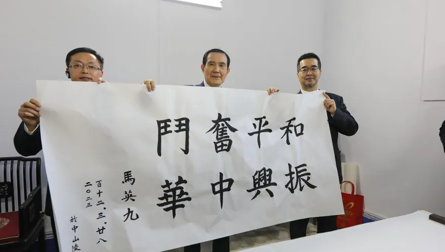 馬英九訪陸兩岸破冰/馬南京謁中山陵喊「中華民國」遭酸   李明璇：民進黨真的不要裝聾裝瞎