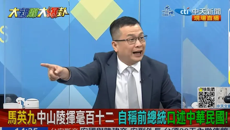 影/大新聞大爆卦　賴清德「和平保台」馬英九做到了！羅智強：民進黨越酸越打臉