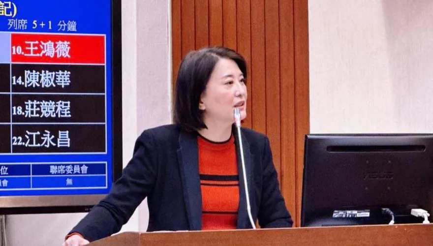 顏寬恒1000萬交保！郭再欽僅300萬　王鴻薇：檢方在帶風向？