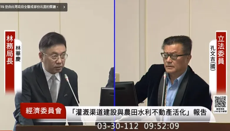 「不再相信六福村」　農委會林務局出手！明天現場檢查