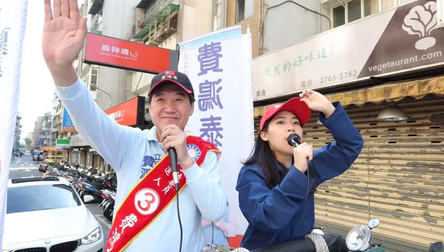 芯費大戰下午5點揭曉　國民黨北市黨部公布民調與黨員投票結果