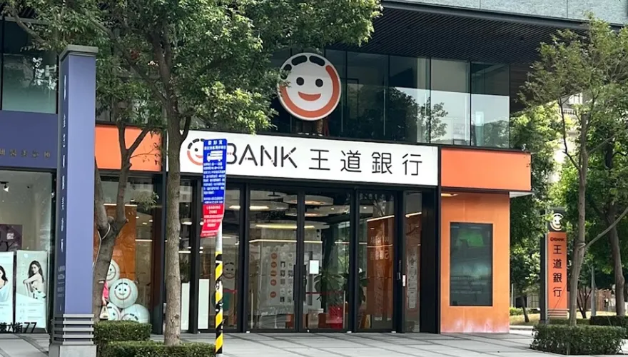「不講武德！」王道銀行普發6000元搶先入帳　偷跑原因曝光