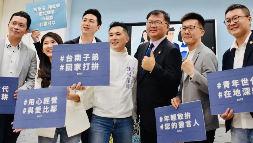 挑戰王定宇有勝算？陳以信「一句話」回應