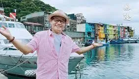 發作時痛起來要人命！藝人許效舜為此病受苦多年　醫：早治療可避險