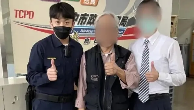 「義大利女工」中文甜喊愛人！74歲翁急匯8.5萬救她牢獄災