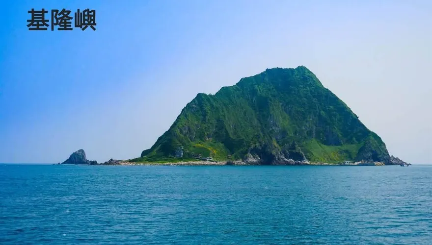 不塞車輕旅行！基隆嶼限定版玩法　內行人帶路打開震撼3視角