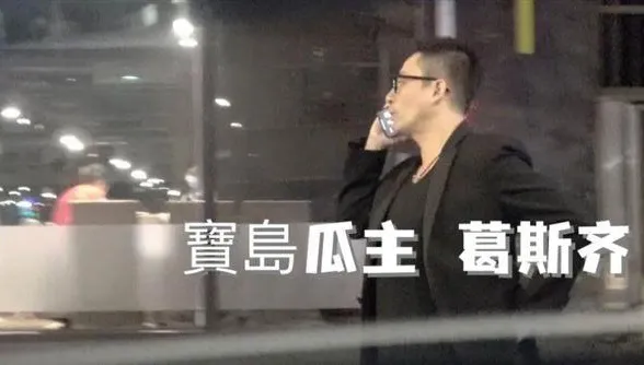 沒改口！汪小菲見S媽喊「丈母娘」　葛斯齊目睹心酸一幕…曝4月飛上海拍大料