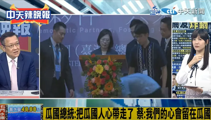 影/又見外交官輕生！前大使驚呼「過去沒聽過」　直指弊病根源是這個