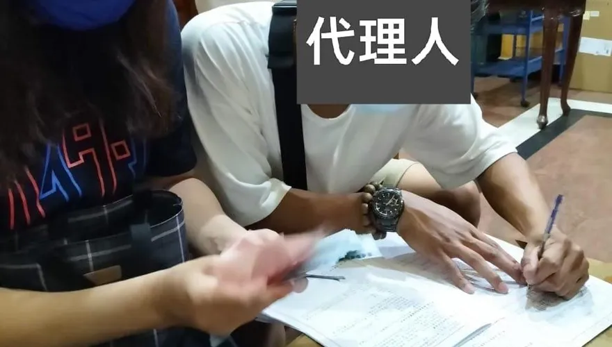 台中張淑晶！不點交、偷開鎖　惡房東栽贓「洗衣機弄壞」扣2月押金