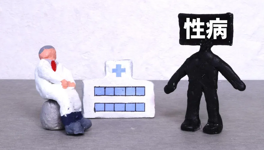 嚇壞了！他約砲後下體長出「火山口」！醫直呼「現代恐怖片」：4種性病全染了