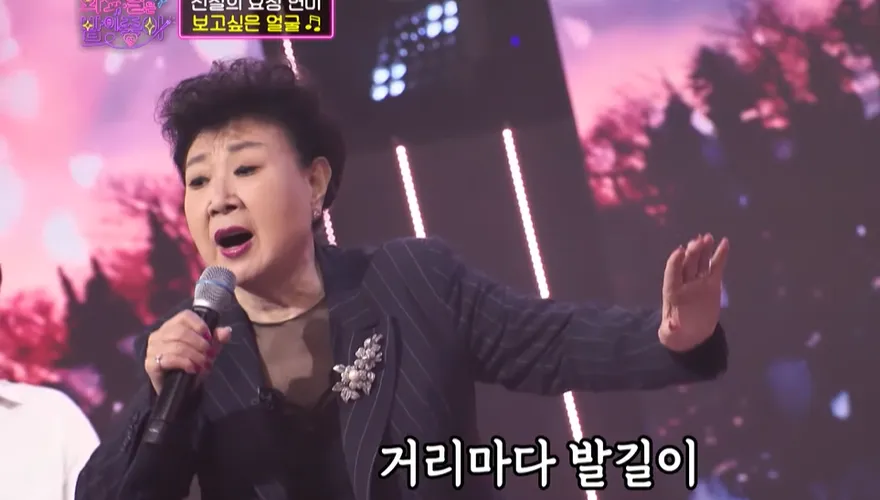 韓資深天后在家突昏倒！送醫不治享壽85歲　警：釐清死因中