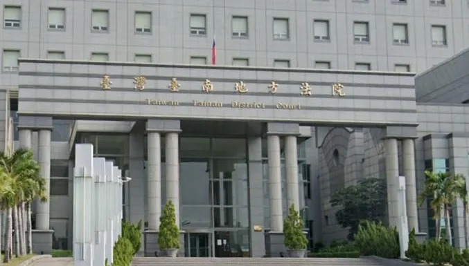 台南正副議長賄選案2度開庭　10被告否認涉案
