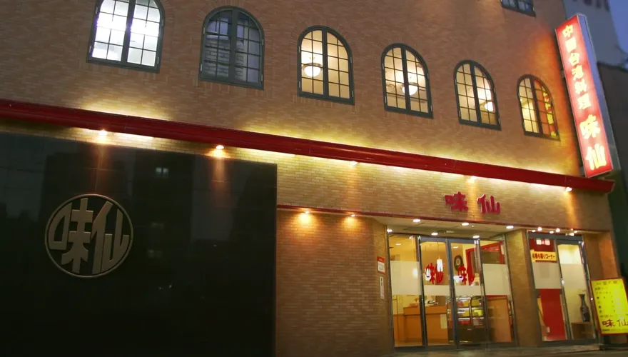 把台灣味帶到日本！名古屋特色「台灣拉麵」創始人郭明優傳病逝　享壽82歲