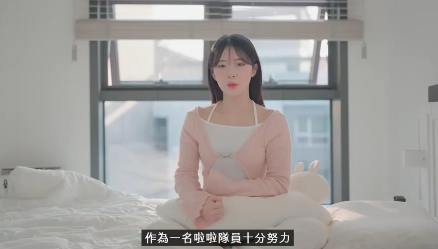 影/女神理想型曝光！李多慧列「3擇偶清單」、親曝「想生5個以上」