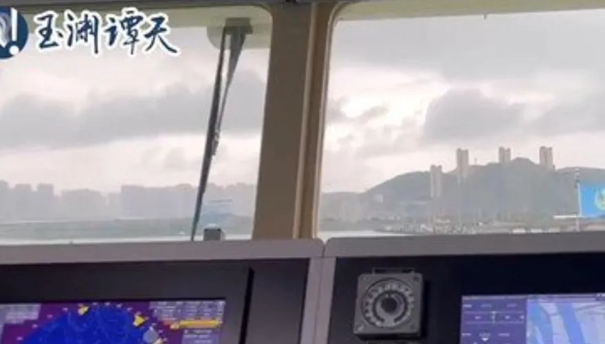 大陸「海巡06」艦靠近台灣？海巡署：影片中陸地應屬大陸沿岸！