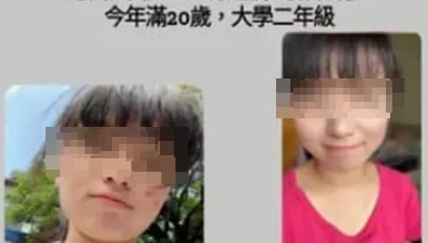 疑遭人蛇集團控制！靜宜女大生失蹤8天「手機被關閉」　校方鬆口證實了
